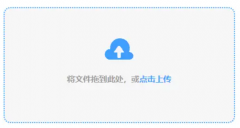 <strong>()网坐网页版登录入口手机版</strong> 