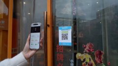 为平易近办实事丨云霄打制“食安新手刺” 让炊