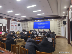 精准帮扶解难题 集中培训提能力聊城市市场监管